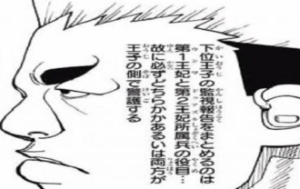 マンガ好き Com マンガ好き Com